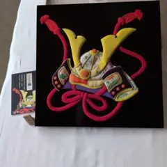 Item thumbnail for item fc0f4281-2017-4e6d-8e1b-e0fe144473a9