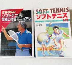 Item thumbnail for item e6f97fe3-565a-45b1-a666-5590f72244da