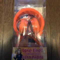 ゲームセンター限定非売品景品・未開封:ラブライブ・サンシャイン「ヘッドホン」② ゲームセンター限定非売品景品・未開封:ラブライブ