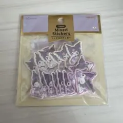 クロミ　ぷっくりシール