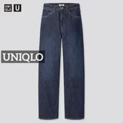k0107 UNIQLO ワイドフィットカーブジーンズ ブルー