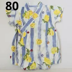 アプレレクール　浴衣　ロンパース　70-80