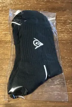 ぽんちゃん様 リクエスト 2点 まとめ商品