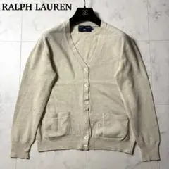 ラルフローレン カシミヤ混 ウール ニット カーディガン M ベージュ