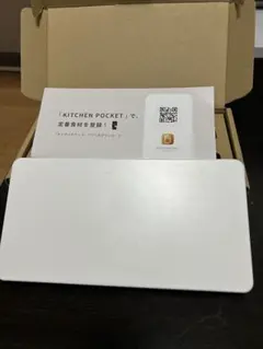 【美品】パナソニック 重量検知プレート NY-PZE1 冷蔵庫 残量チェックのサムネイル