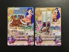 【バラ売り不可】アイカツカード