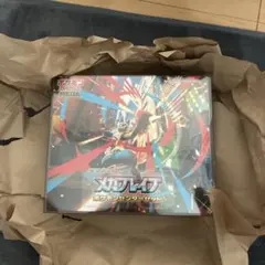 メガブレイブ ポケモンセンターセットbox シュリンク付き 新品未開封