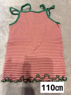 バースデイ　キャミソール110㎝ 新品未使用