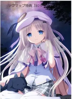 クドわふたー Converted Edition ソフマップ特典B2タペストリー