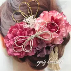 ローズピンク＆チェリーピンク〜和装花髪飾り〜結婚式　成人式　卒業式　振袖　着物袴