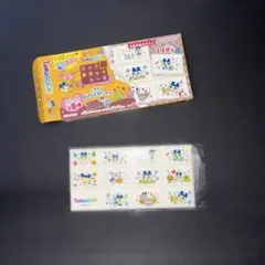 たまごっち　ちょこぶろっくしーる