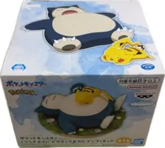 ポケモン カビゴン ピカチュウ フィギュア