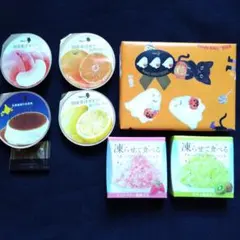 メリーチョコレート ゼリー＆シャーベット 詰め合わせ
