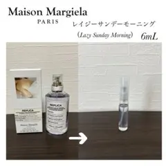 Maison Margiela レプリカ レイジーサンデーモーニング 6mL