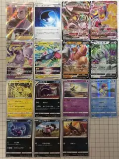 ポケモンカード　15枚