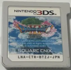 3ds ドラゴンクエストxi 過ぎ去りし時を求めて