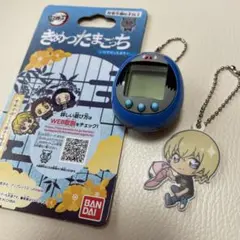 Item thumbnail for item 839ef109-3c98-4814-a1f7-e8afffec59b4