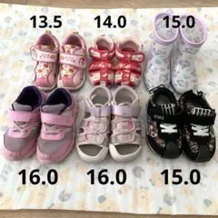 Item thumbnail for item effc43a1-7a59-4af3-a244-ff328b6cb914