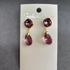 パープルピアス
