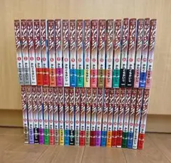 ジパング ZIPANG 全巻セット 1〜43巻 かわぐちかいじ - メルカリ