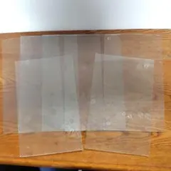 Item thumbnail for item ecfe4846-f9ab-4619-8772-17f15d6a7a82