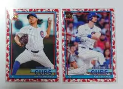 topps JAPAN Edition 鯉パラ 今永昇太 Kyle Tucker