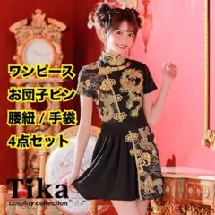 Item thumbnail for item b7d26565-4ec6-4702-9d9c-3455bb4b93e5