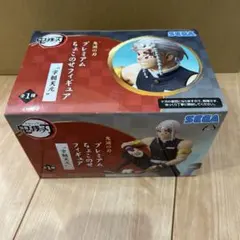 鬼滅の刃 プレミアムちょこのせフィギュア 天元