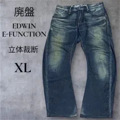 EDWIN E-FUNCTION 503 デニム 立体裁断 濃紺 鬼ヒゲ 34 - メルカリ