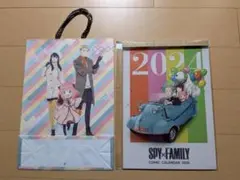 SPY×FAMILY スパイファミリー コミックカレンダー2024 袋 バックのサムネイル