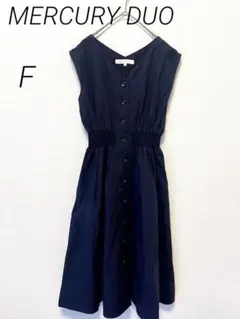 MERCURY DUO マーキュリーデュオ　Vネックワンピース　ネイビー　F