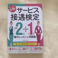 Item thumbnail for item ebd59515-0b41-4f14-9ac9-b2a2117fa2c1