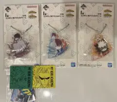 一番くじ 僕のヒーローアカデミア I賞 L賞