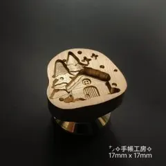 うっきー様 リクエスト 19点 まとめ商品