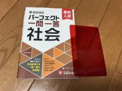 Item thumbnail for item d91fea9d-e15f-4e2c-9956-f1eb7ad276cc