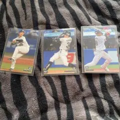 Item thumbnail for item 77f18824-d234-437a-a071-52d7a01c16cc