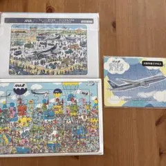 ANA 木製パズル　新品未使用　ポーチ付き ANA 木製パズル新品未使用ポーチ付き