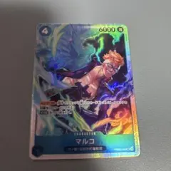 ONE PIECE カードゲーム マルコ SR