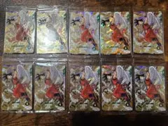 ドラゴンボールスーパーダイバーズ 限定配布 GDR 3枚セット×10