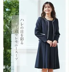 Item thumbnail for item f27b7a56-c5b2-48ea-9d49-981af061ff44