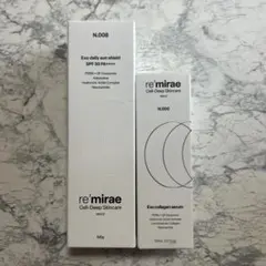re'mirae エクソコラーゲンマスク セラム サンシールド まとめ売り