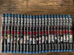 鬼滅の刃　全巻　おまけ三冊セット　美品 鬼滅の刃 全巻セット+別巻3冊 - メルカリ