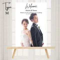 ウェルカムボード 結婚式 前撮り 文字入れ オリジナルボード
