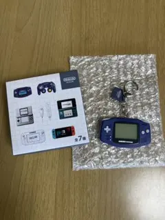 ゲームボーイアドバンス　ゲームハードキーホルダー