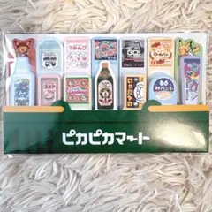 Item thumbnail for item cd1b9373-7673-415c-b98d-71349aee1787