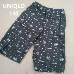UNIQLO　マイクラ　ステテコ　ハーフパンツ　140