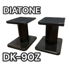 2026年最新】DIATONE DKの人気アイテム - メルカリ