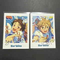 あんスタ ぱしゃっつ TRIP 天満光 真白友也