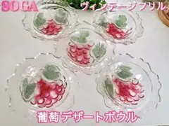 プラム様 リクエスト 3点 まとめ商品