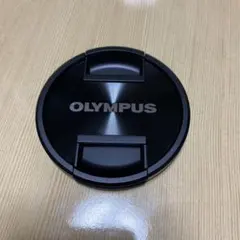 Item thumbnail for item 5dff82b3-5ac0-4a3e-aaa8-bdaceb65a955